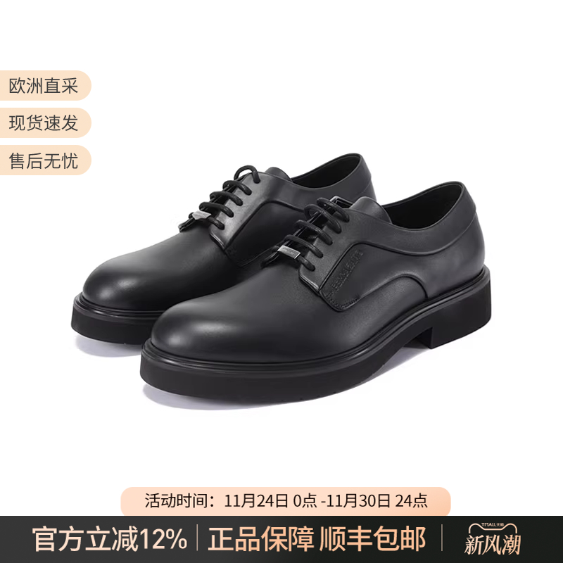 Ferragamo系带德比鞋皮鞋单鞋