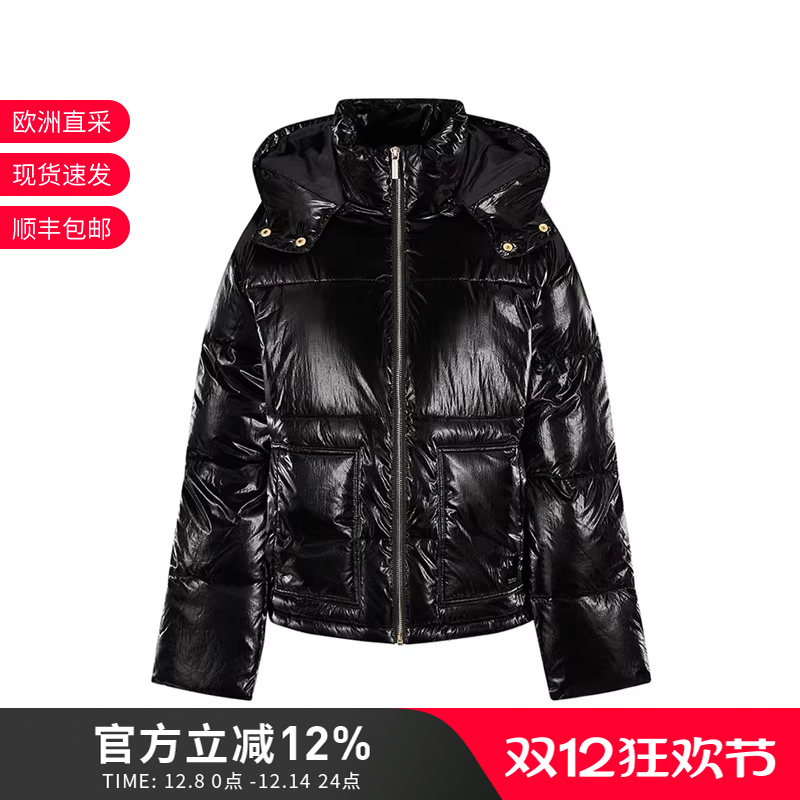 阿玛尼AX女士棉服外套