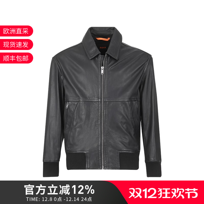 HugoBoss夹克飞行员夹克上衣
