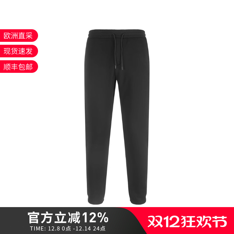 阿玛尼运动休闲卫裤长裤