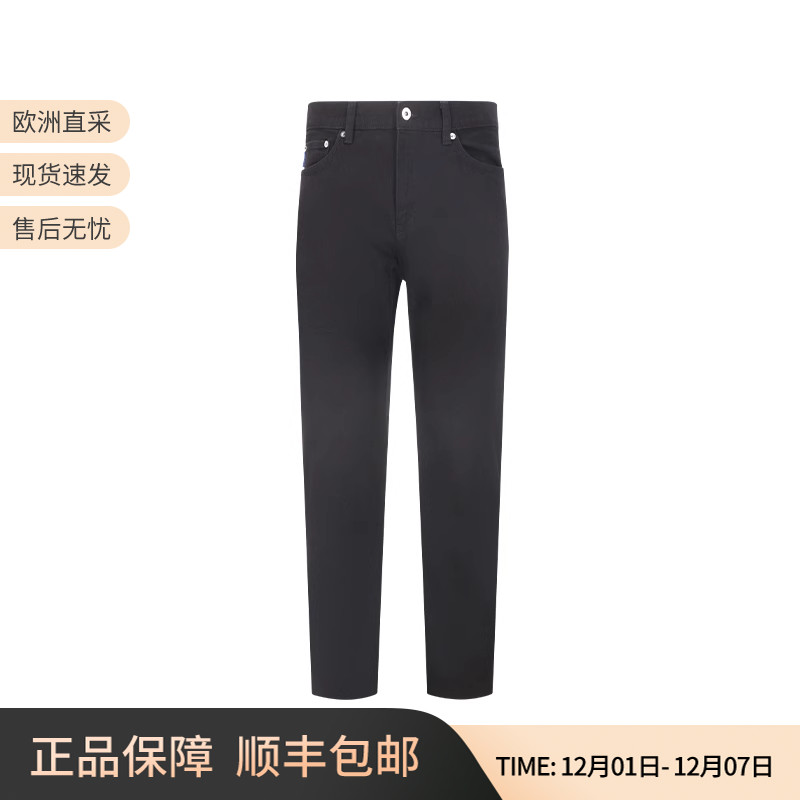 雨果博斯直筒牛仔裤休闲长裤