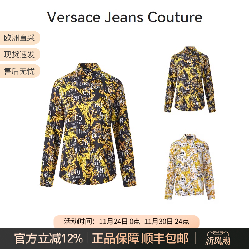 范思哲VJC女士长袖衬衫休闲