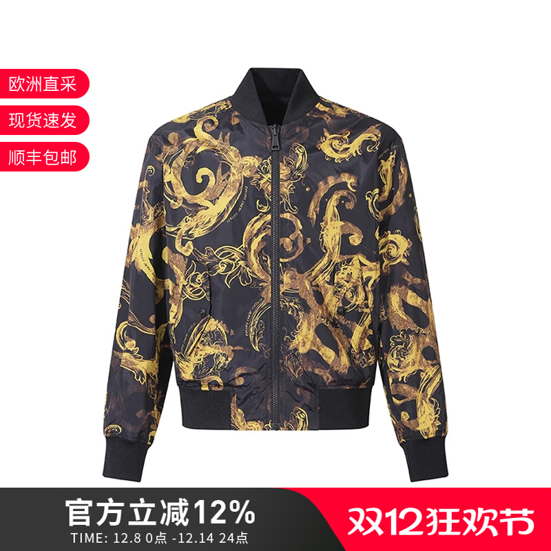 VJC范思哲双面飞行员夹克外套