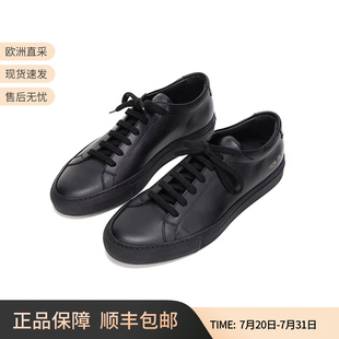 運動鞋 COMMON 皮革系帶板鞋 CP小白鞋 PROJECTS男士 1528