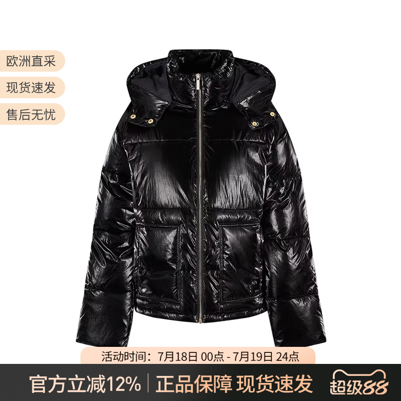 阿玛尼AX女士棉服外套