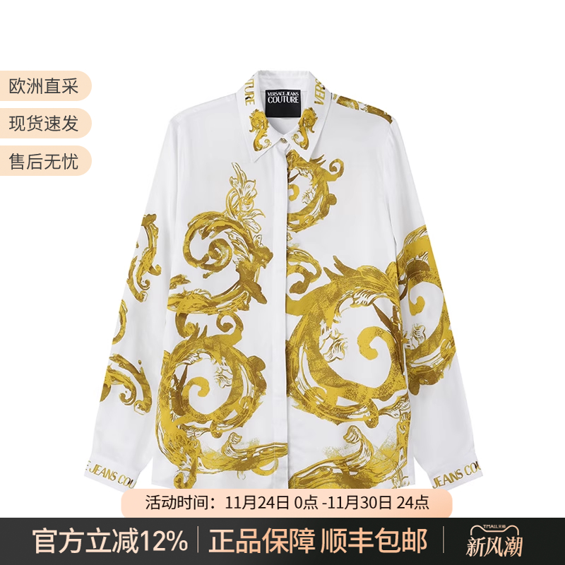 范思哲VJC女士长袖衬衫