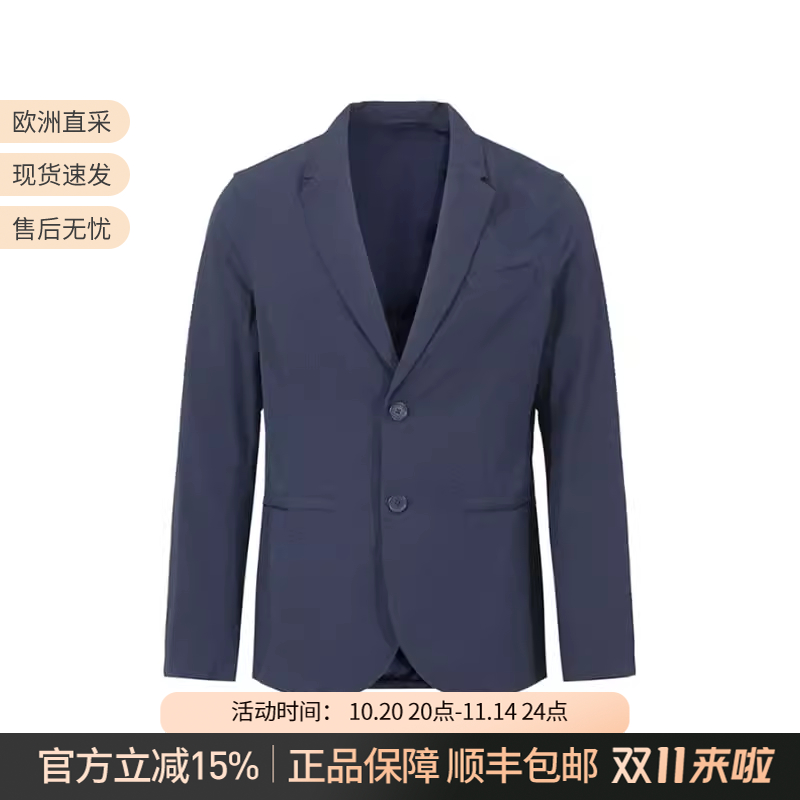 AX阿玛尼男士泡泡纱休闲西装外套
