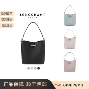Roseau系列女包女士中号托特HOBO包腋下包单肩包10281 珑骧Le HFP