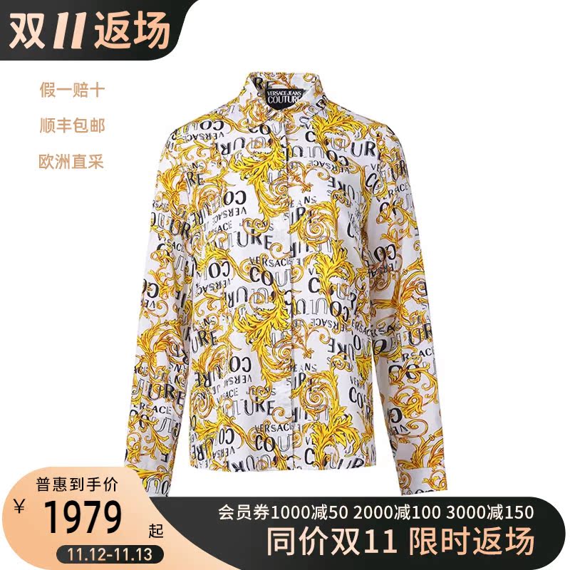 范思哲VJC女士Logo Couture印花长袖休闲女装衬衫 74HAL201 NS219