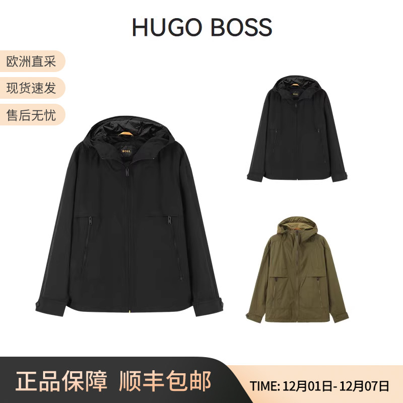 雨果博斯男士宽松版休闲连帽夹克