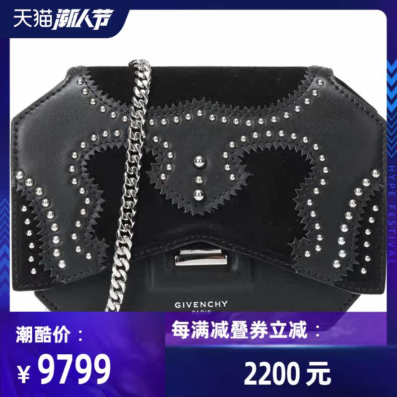 Givenchy/纪梵希女士黑色牛皮单肩斜挎包BC06574686