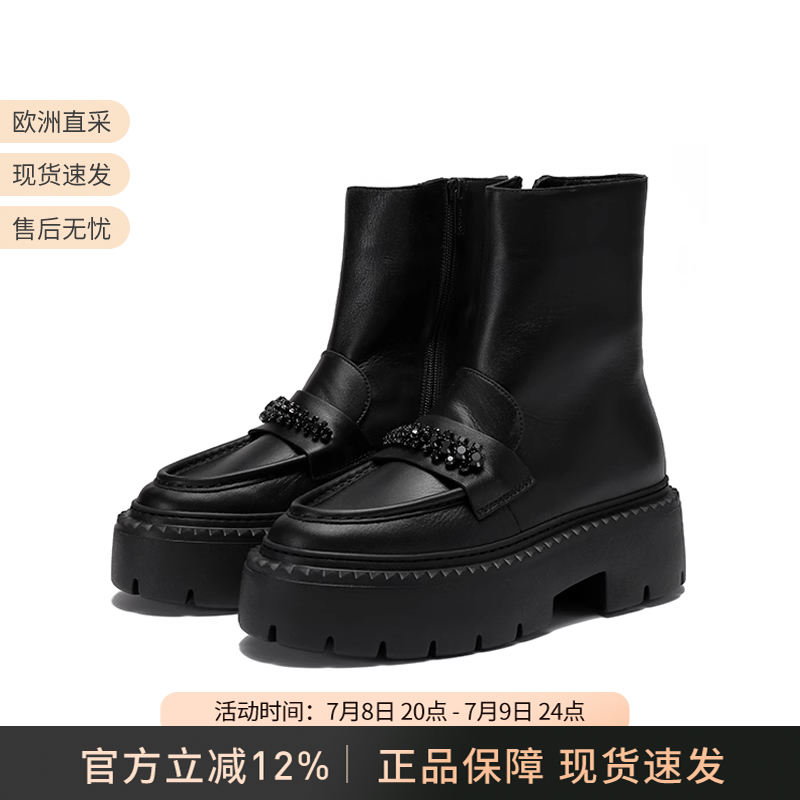 周仰杰短靴厚底靴子水晶饰带