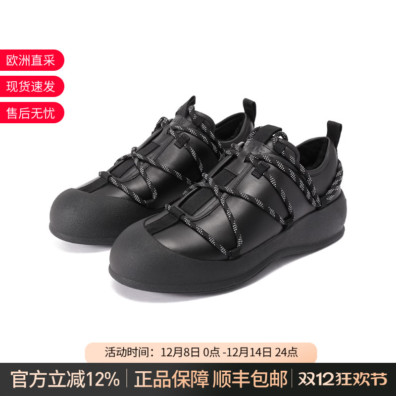 巴利冬鞋系带休闲运动鞋