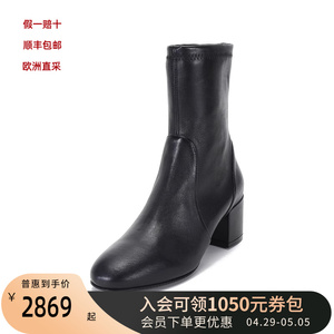 stuartweitzman女士皮革靴子