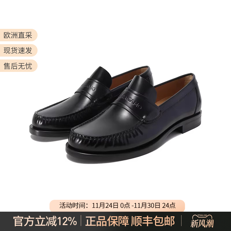 菲拉格慕乐福鞋皮鞋单鞋驾驶鞋