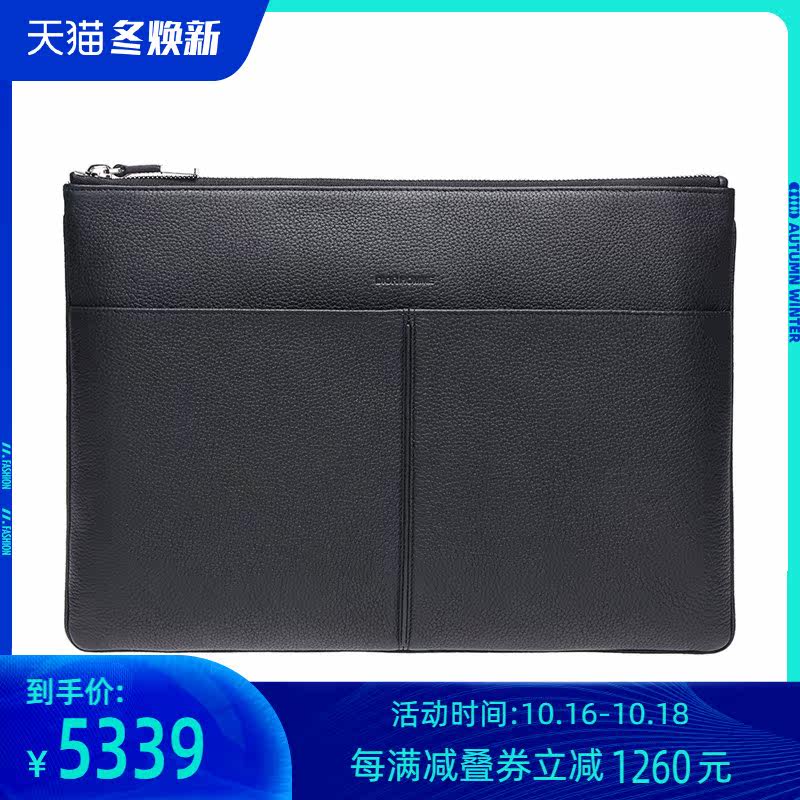 Dior迪奥 男士牛皮手拿包 2DSCA065TAB