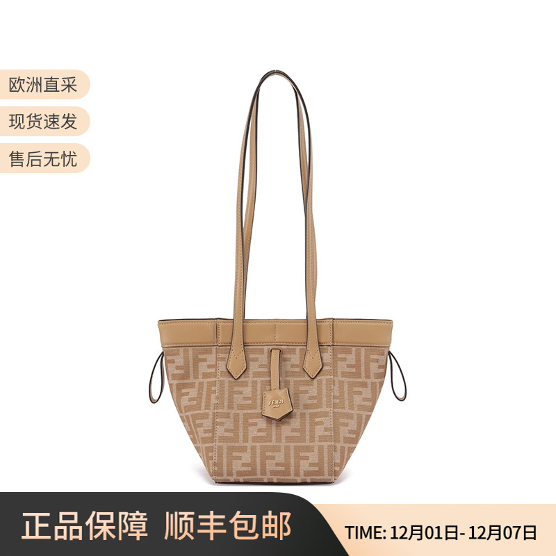 FENDI芬迪折叠水桶包手提单肩包