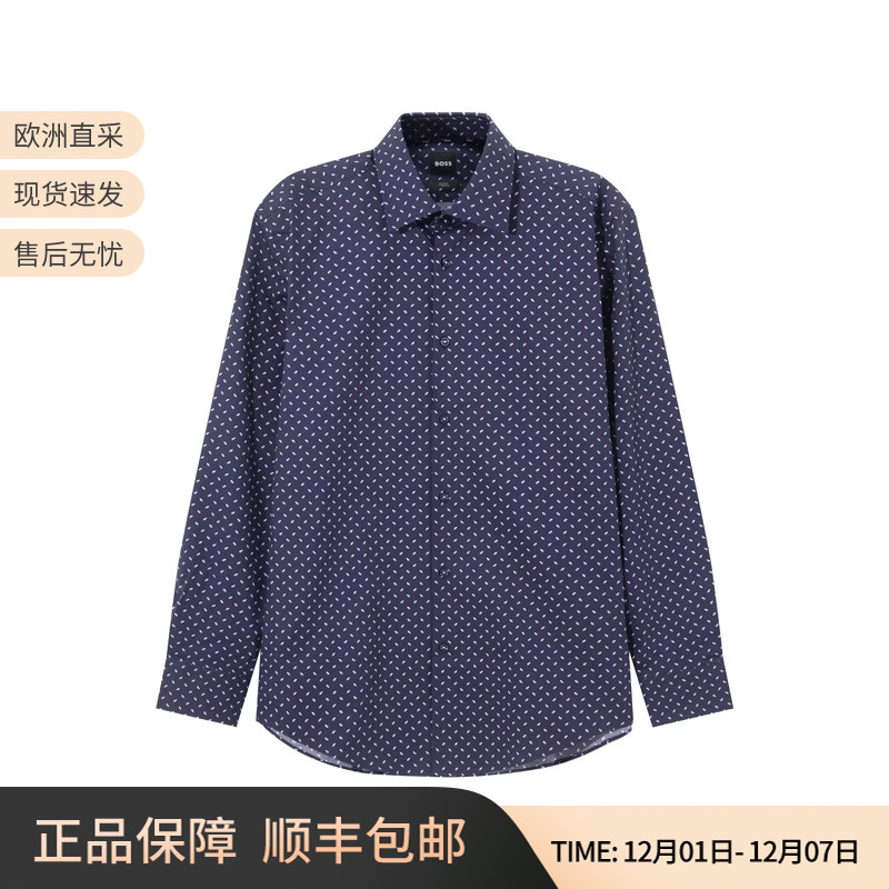 HugoBoss棉质长袖衬衫