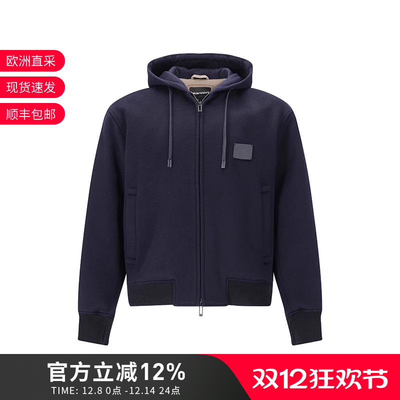 EA阿玛尼连帽夹克上衣外套