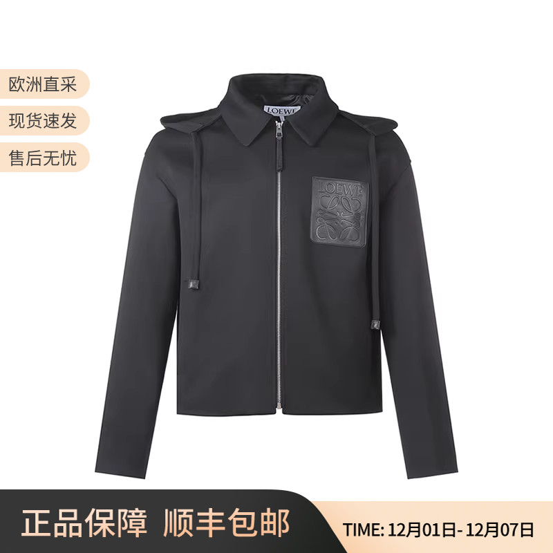 罗意威连帽宽松版男士夹克