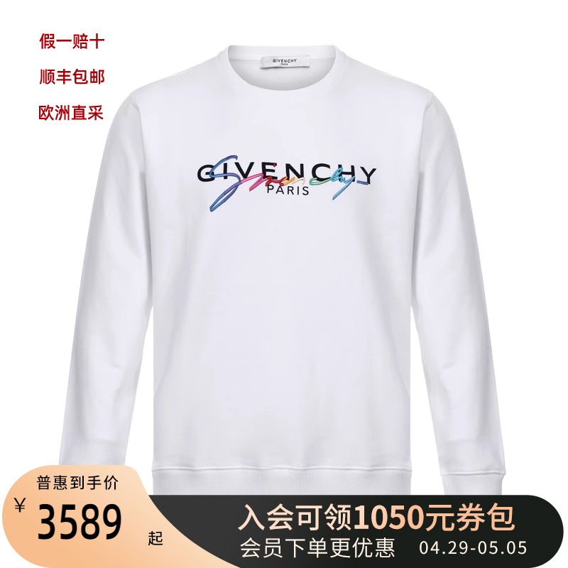 Givenchy男士棉质圆领长袖卫衣