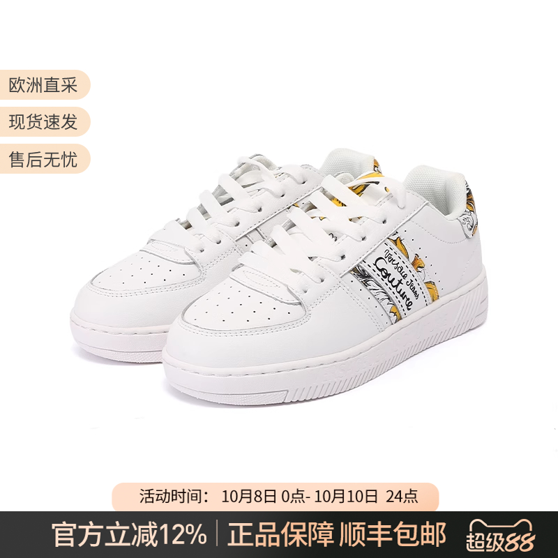 VJC范思哲休闲运动板鞋小白鞋