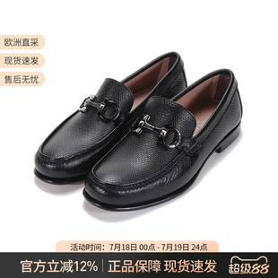 0741644 Ferragamo 乐福鞋 菱形纹理皮革莫卡辛鞋 0741563 男士