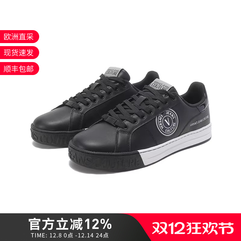 范思哲徽章印花休闲运动鞋板鞋