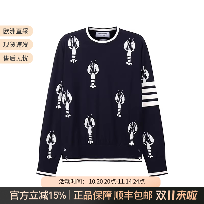 汤姆·布朗男士新羊毛圆领针织衫