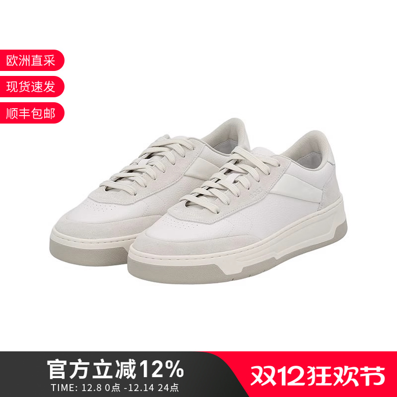 雨果博斯休闲运动鞋板鞋