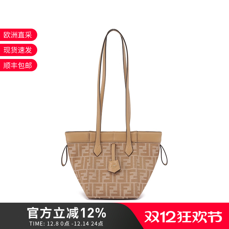 FENDI芬迪折叠水桶包手提单肩包