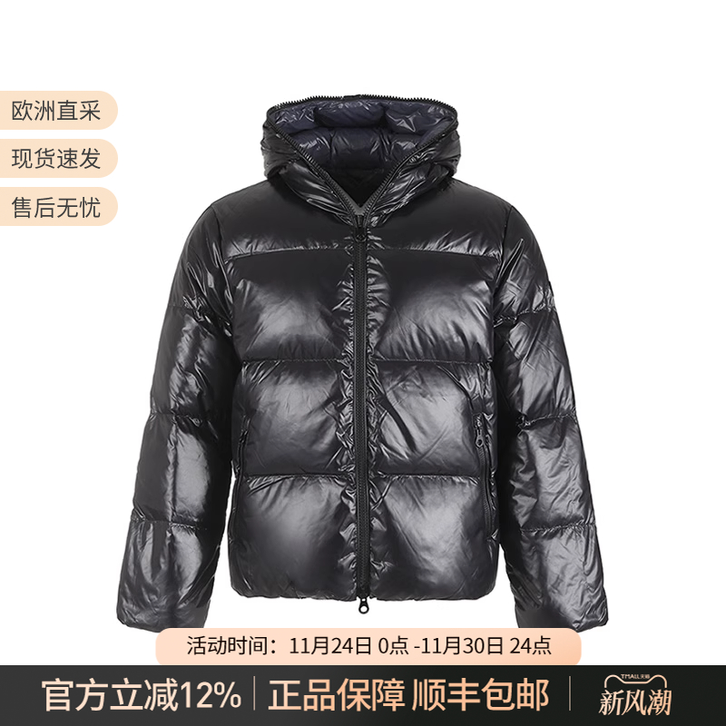 DUVETICA羽绒服夹克上衣外套