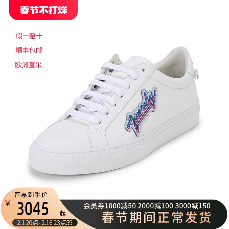 Givenchy/纪梵希女士系带运动鞋板鞋小白鞋徽标贴饰 BE0003E0XN