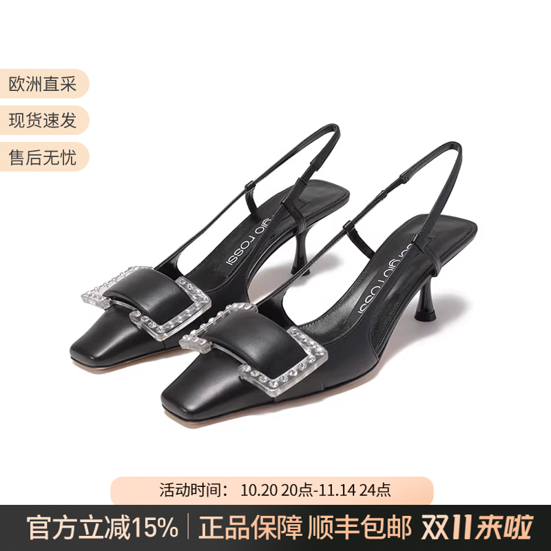 方头高跟鞋塞乔罗西露跟