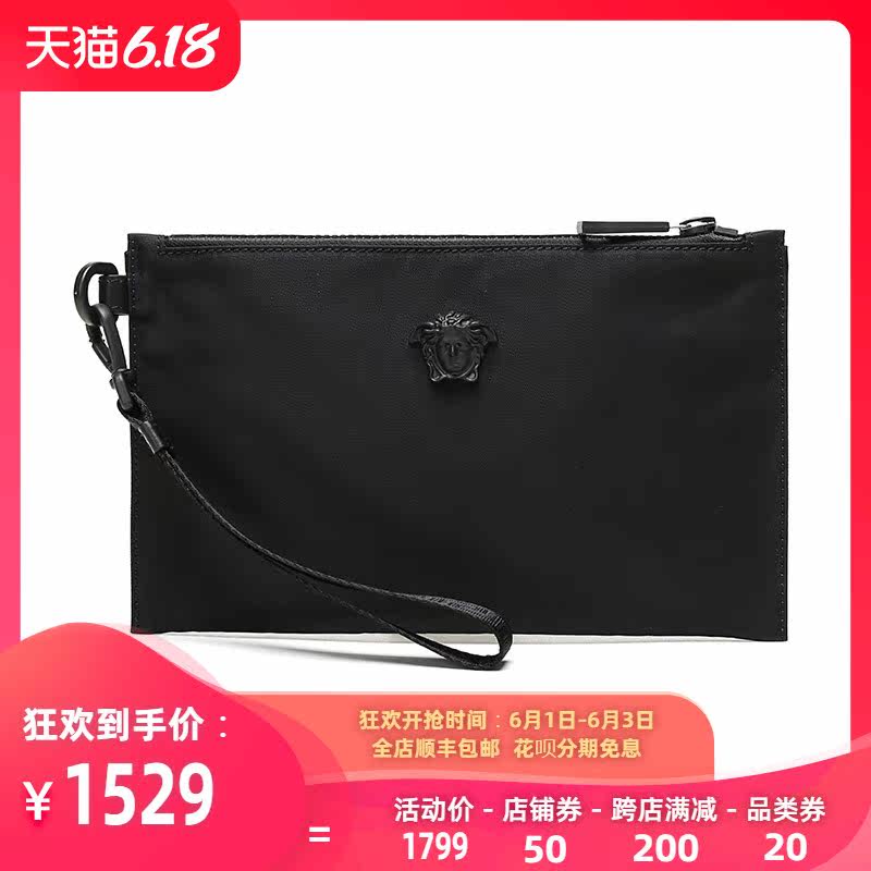 Versace/范思哲男士美杜莎头像徽标手拎包手包 DP84725 DNYLV