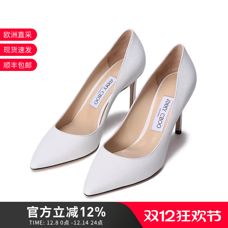 JimmyChoo女士高跟鞋