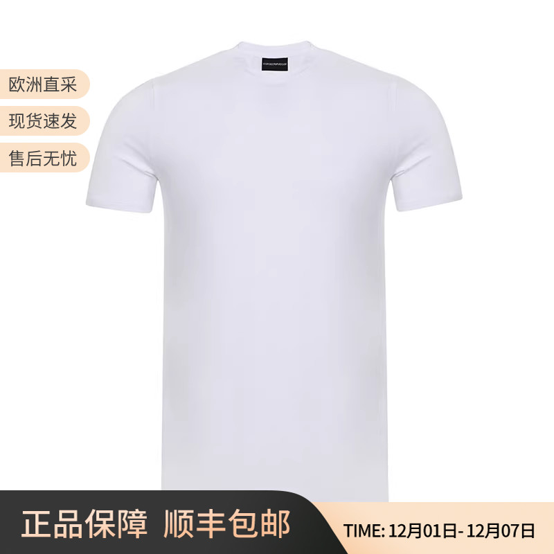 阿玛尼男士圆领短袖恤