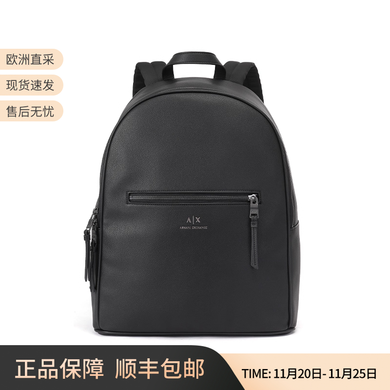 阿玛尼手提双肩包背包