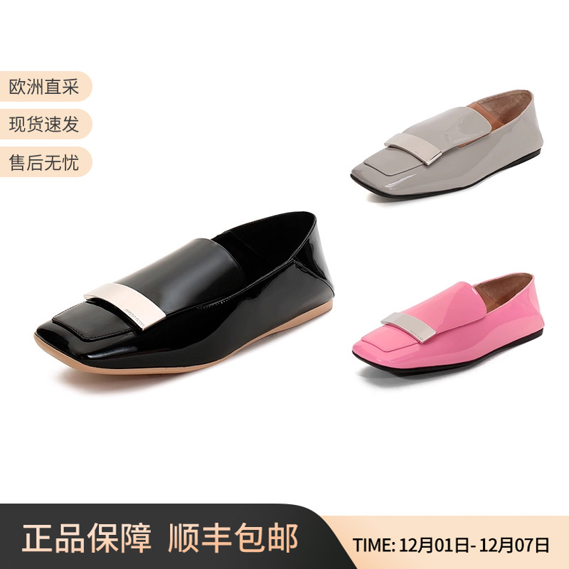 sergio塞乔罗西皮革可踩脚平底鞋