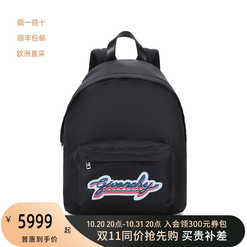 Givenchy纪梵希男士织物手提双肩包户外旅行黑色背包 BK500JK12R