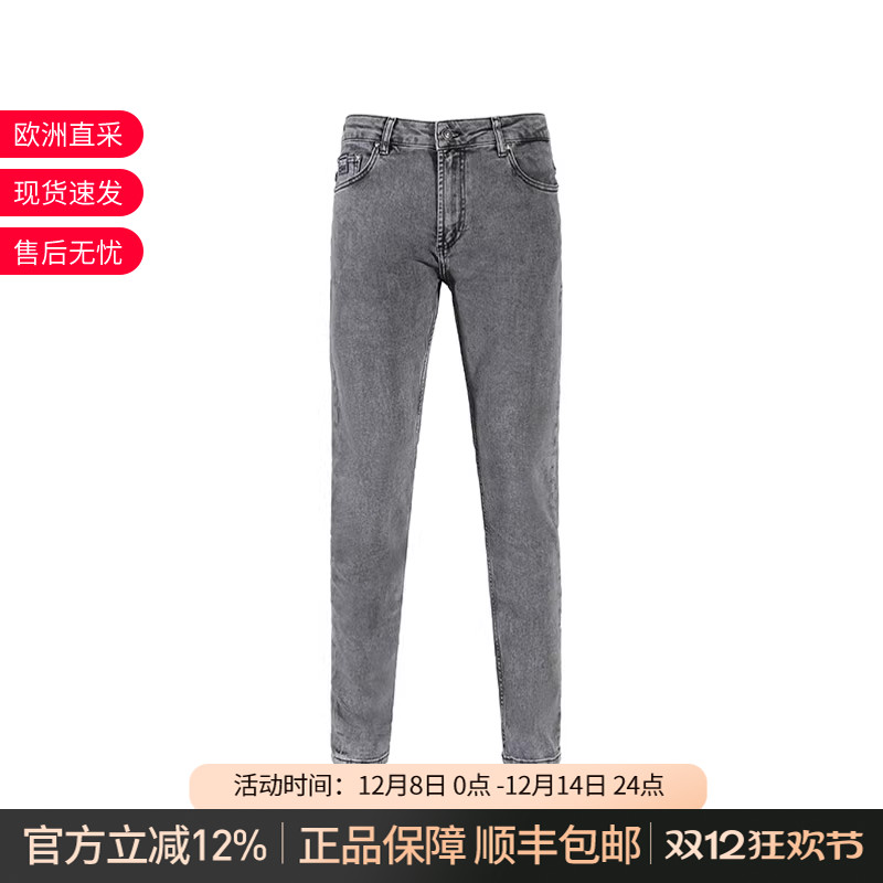 VJC范思哲修身版复古牛仔裤长裤