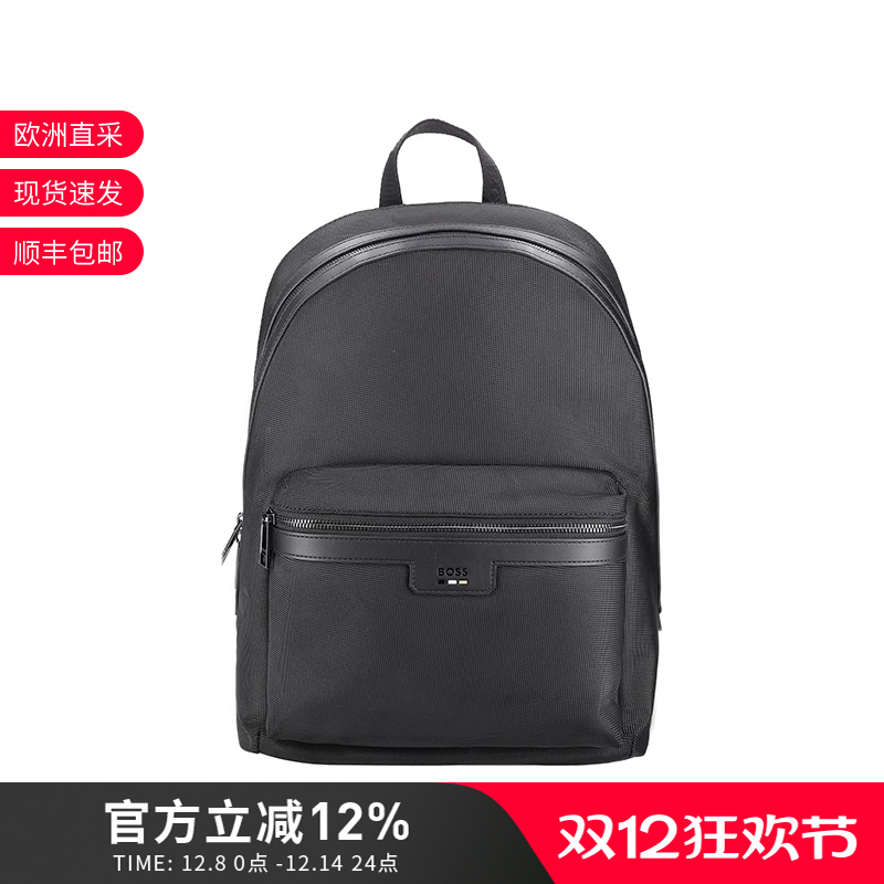 雨果博斯手提双肩包背包