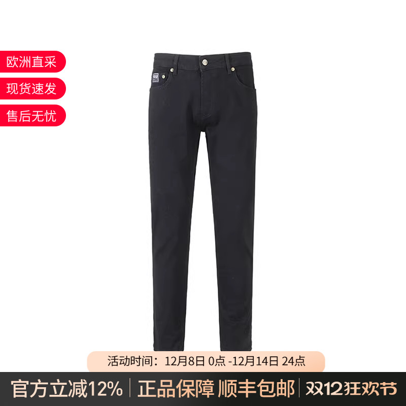 范思哲棉质长裤牛仔裤修身版