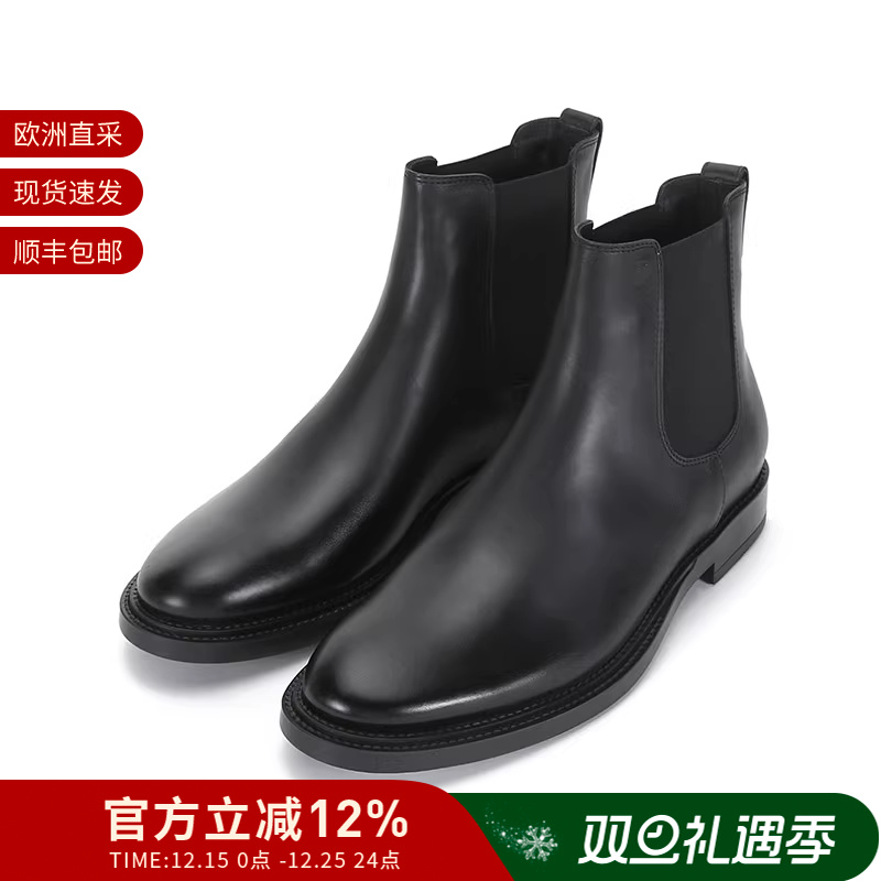 托德斯男士靴子短靴踝靴