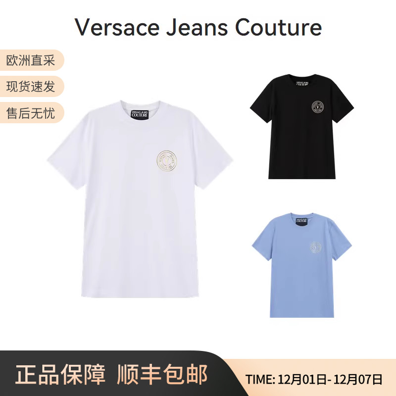 范思哲男士圆领短袖T恤