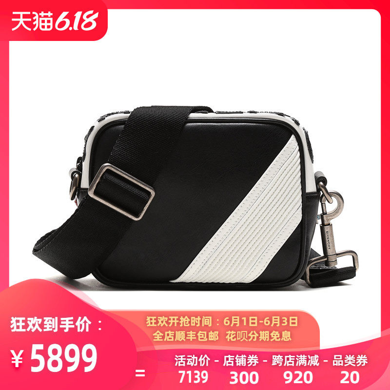 Givenchy/纪梵希男士牛皮单肩斜挎包手拿包 BK502UK0LP