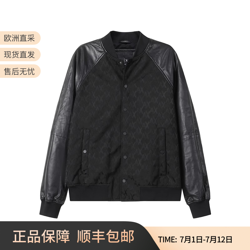 AX阿玛尼夹克式棉服上衣外套