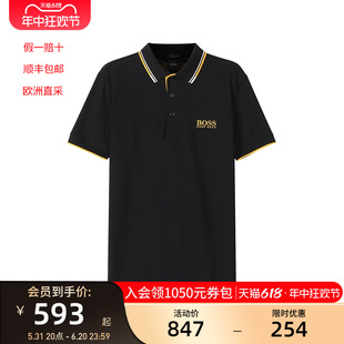 Boss男士 速干高尔夫球衫 男装 50430796 Hugo 户外运动短袖 POLO衫