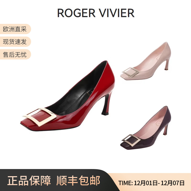 RogerVivier女士婚鞋方头高跟鞋