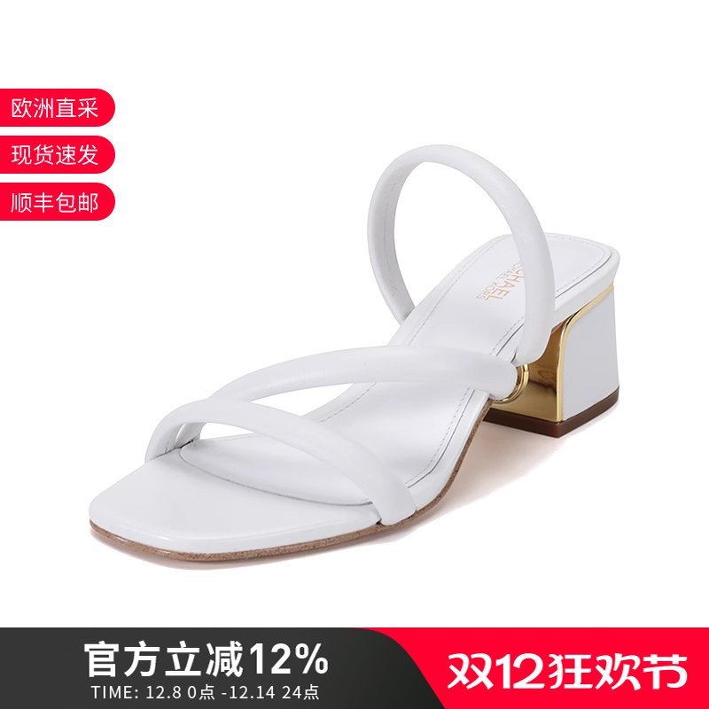 女士粗跟凉鞋MichaelKors